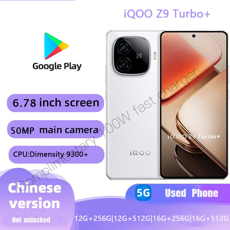 ใช้ VIVO iQOO Z9 Turbo+ Authentic Flagship (5G)สมาร์ทโฟนหน้าจอโทรศัพท์สนับสนุน Play Store