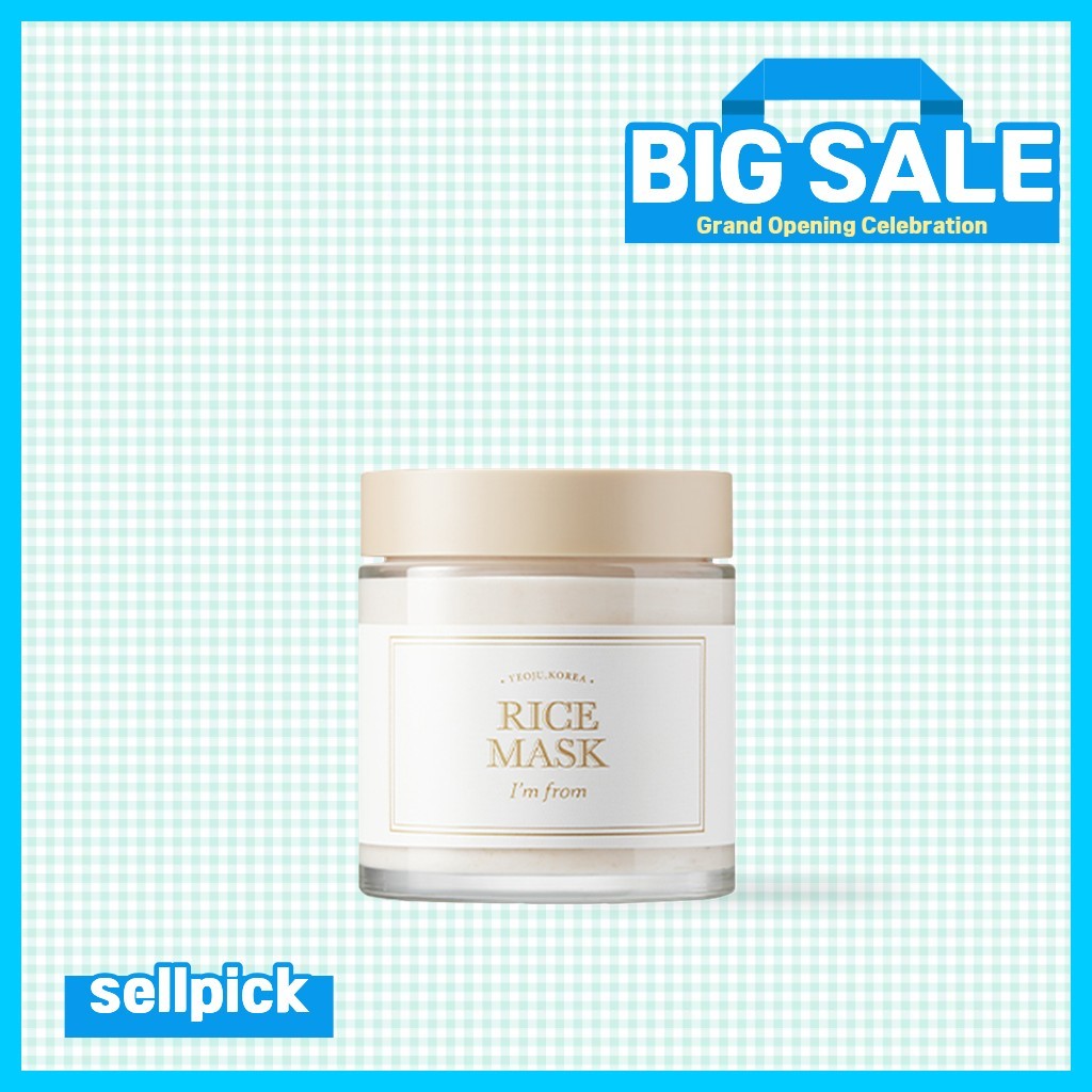 [ImFrom] Rice Mask 110g / Korean Rice Mask / Revitalizing Treatment / ของแท้ 100% โดย sellpick