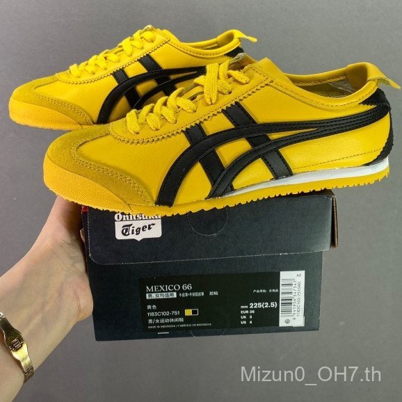 Onitsuka Tiger Mexico 66 รองเท้าวิ่งชายและหญิง Onitsuka Mexico 66 รองเท้ากีฬา 1183C102-751 EM2D รองเ