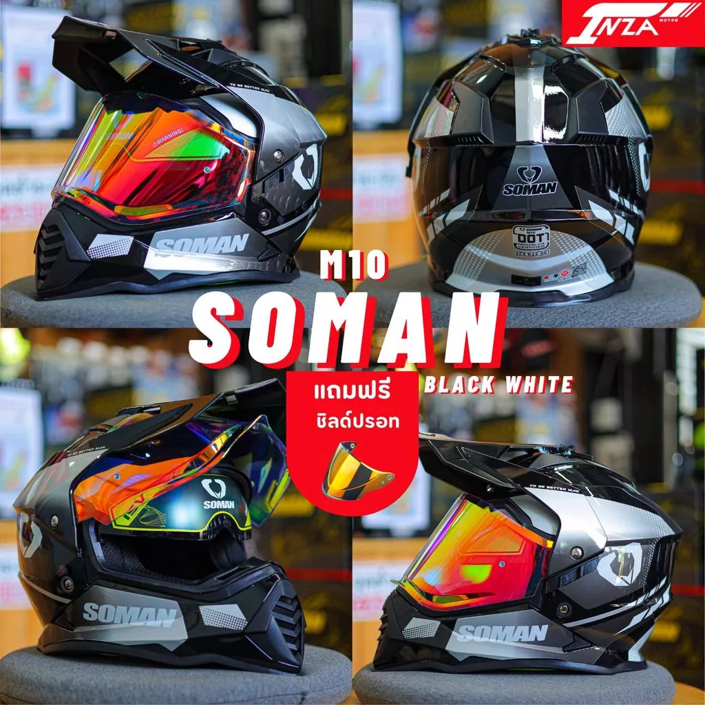 (แถมฟรีชิลด์ปรอท) Soman รุ่น M10 หมวกกันน็อคเต็มใบ ทัวร์ริ่ง วิบาก ทรงสปอร์ตโมตาร์ด รุ่นใหม่ 2026 thumbnail 9