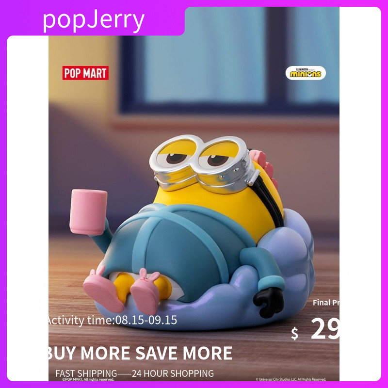 P POPMART POPMART Minions Lazy Every Day Series รูป Mystery Box อินเทรนด์ของเล่นของขวัญเครื่องประดับ