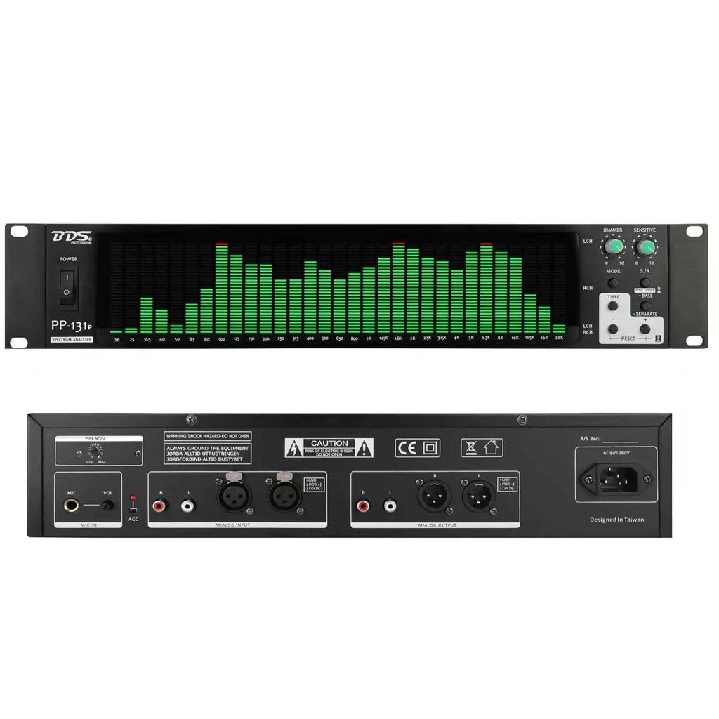 เครื่องวิเคราะห์สเปกตรัม, BDS PP-131P Digital Audio Spectrum Analyzer, Display Music Spectrum VU Met
