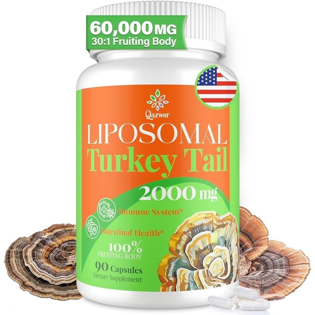 Liposomal Turkey Tail Mushroom Capsules, High Absorption Organic Turkey Tail Mushroom Extract 2000MG