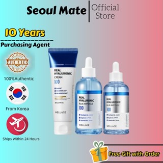 [WELLAGE] Real Hyaluronic 100 Cream (80ml)/Real Hyaluronic B…