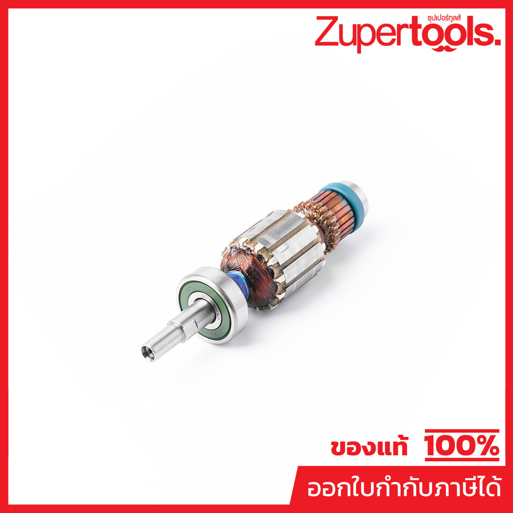 MAKITA มากีต้า MABO3710 อะไหล่ทุ่นไฟฟ้า BO3710 (BO3711) ARMATURE ASS'Y 220V FOR BO3710 Code 510561-7