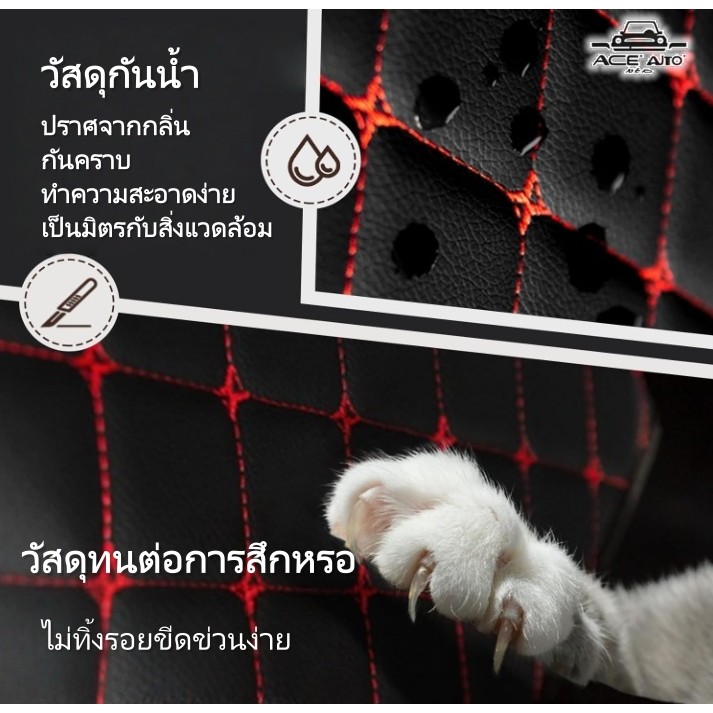 【จัดส่งภายใน 2–3 วันค่ะ】HONDA HRV 2014-2025 พรม พรมดักฝุ่น พรมปูพื้น พรมกันลื่น พรมในรถยนต์ - รูปที่ 3