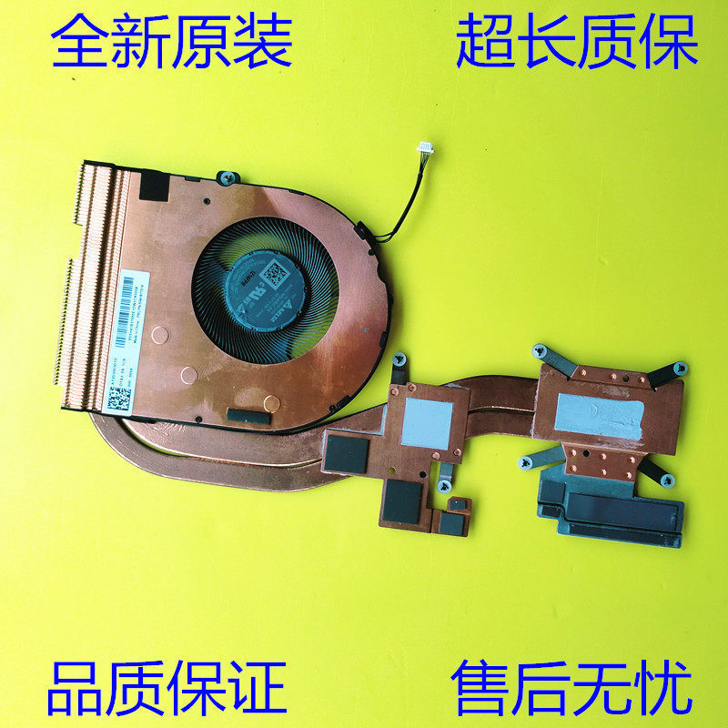 ต้นฉบับใหม่เอี่ยม thinkpad T14 gen3 P14s gen3 พัดลมอิสระ 5H41B77274