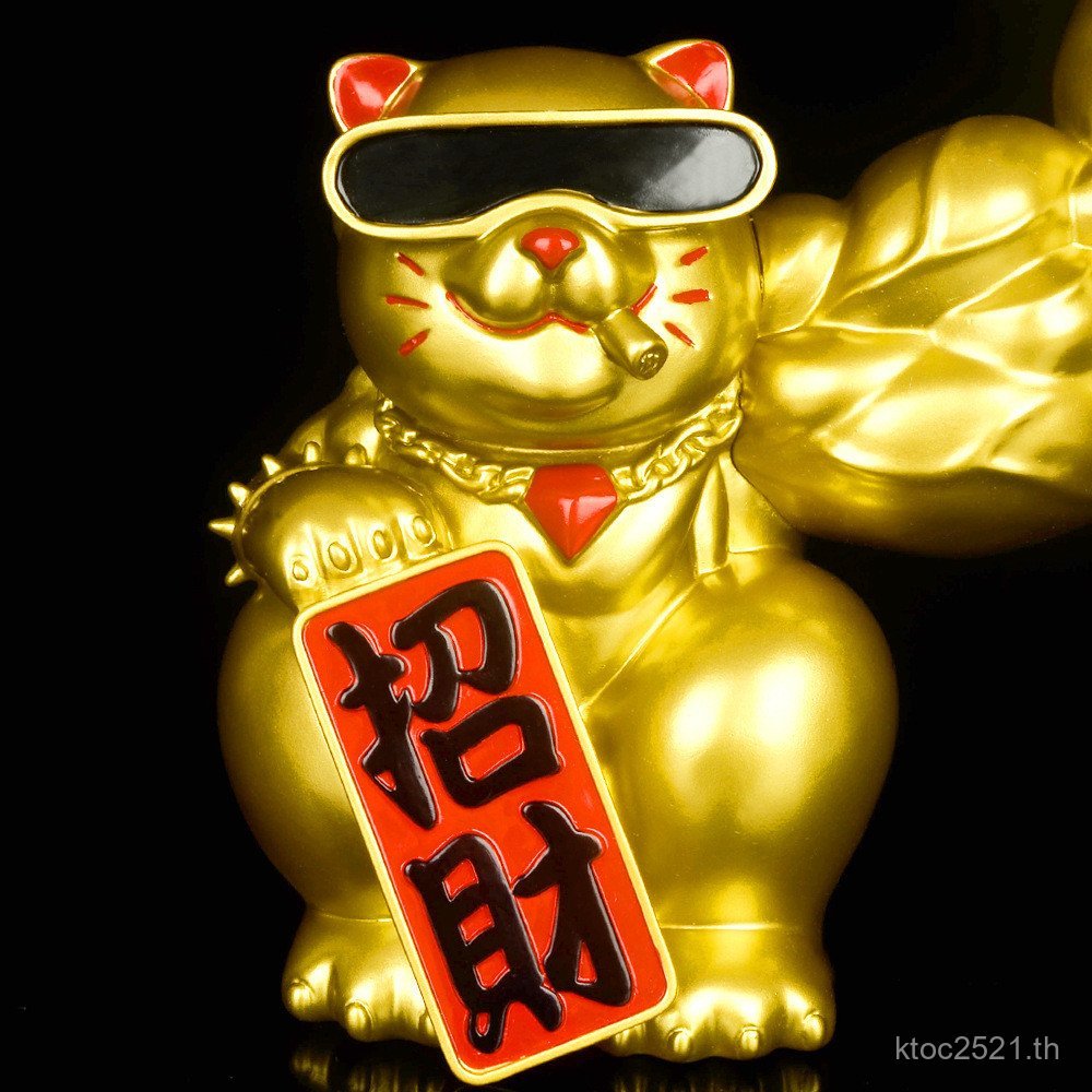 Shop Fortune Cat Robbry Lucky Cat Cat Strong Arm ส่งกล้ามเนื้อ Influencer รับ Rich ของขวัญเปิดอุปกรณ
