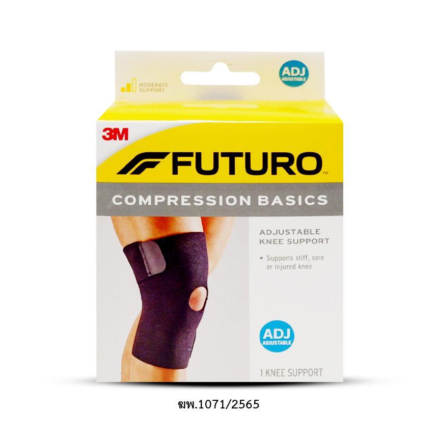 Futuro Compression Basics Knee Support กล่อง 1 ชิ้น