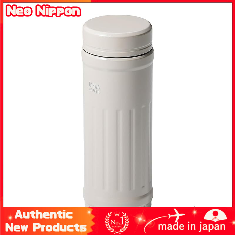 QAHWA Coffee Bottle - 410ml / 420ml Insulated Travel Mug with Teflon Coating and Direct Drink Design