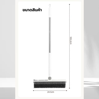 แปรงขัดพื้นV แปรงขัดพื้นห้องน้ำ 180° ขัดได้ทุกซอกทุกมุม แปรงขัดพื้น ด้ามยาวแข็งแรงทนทาน SB-U029