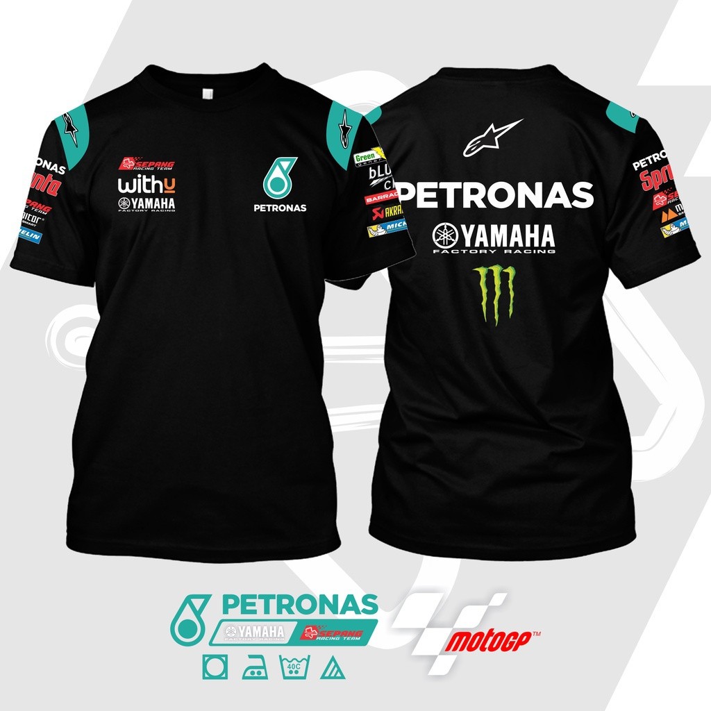Petrona SRT MotoGP 2023 เสื้อยืดพรีเมียมสำหรับผู้ชาย