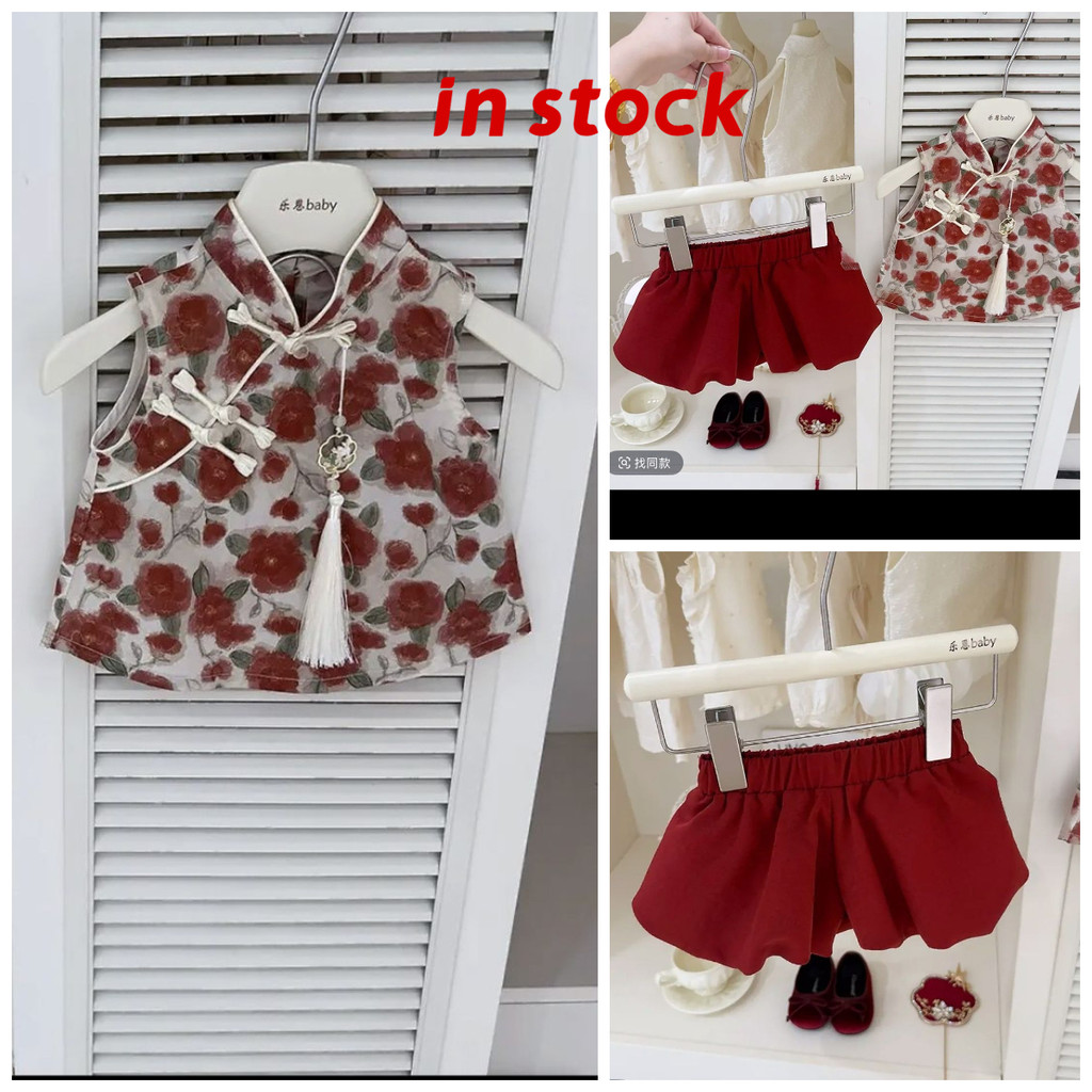 [Grojoy] ชุดสูทปีใหม่สำหรับเด็กผู้หญิง เสื้อกั๊กกี่เพ้าลายกุหลาบแดงและกางเกงขาสั้นป่อง GRL689