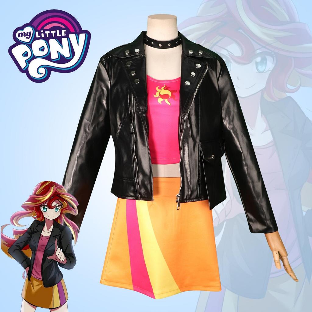 เครื่องแต่งกาย Sunset Shimmer My Little Pony สำหรับคอสเพลย์ .party และ Halloween