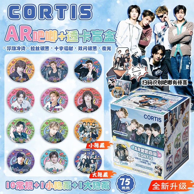 แท่งเรืองแสงเทคโนโลยีสีดํา CORTIS CORTIS CORTIS CORTIS CORTIS CORTIS CORTIS CORTIS