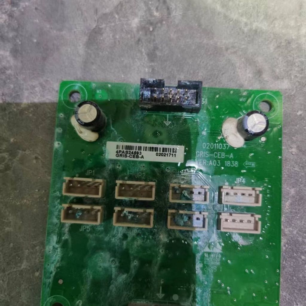 GRIS-CTB-C e-hold GRIS-CCB-D/CEB-A โปรโตคอลระบบ เจียเจีย