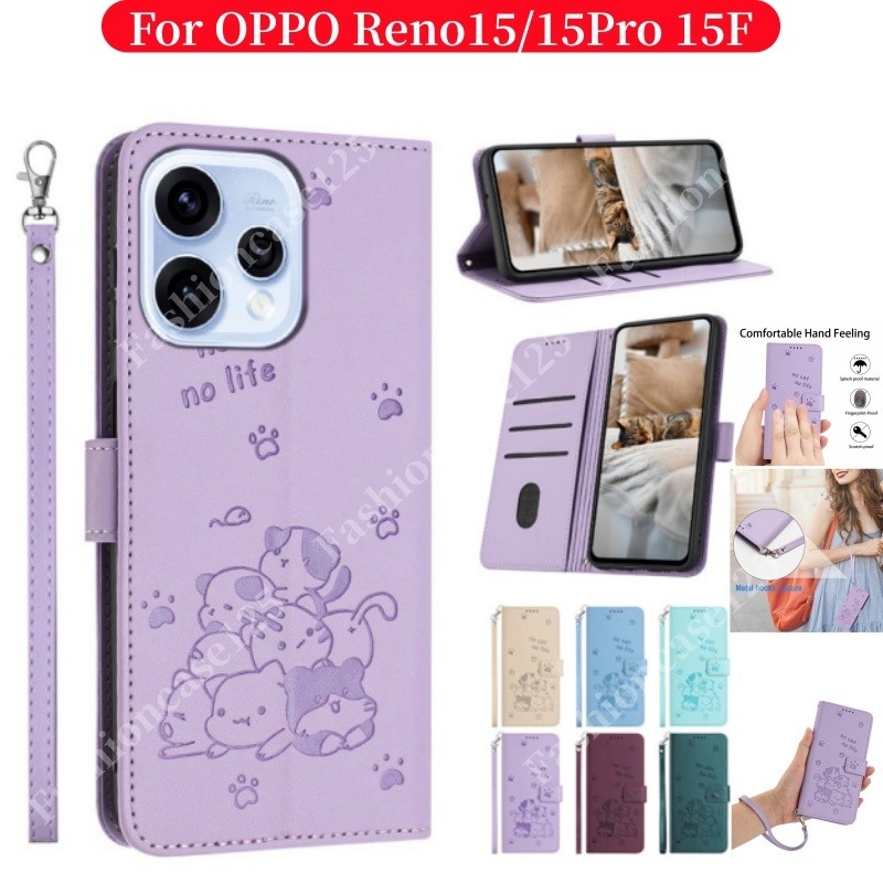 OPPO Reno15 Pro แมวน่ารักสําหรับ OPPO Reno15 Pro Max Reno15 F Reno 15 15Pro 5G 2026 หรูหราฝาครอบโทรศัพท์หนังพลิกปลอกช่องใส่การ์ดกระเป๋าสตางค์แมวกันกระแทกกันชน Anti Drop Lanyard