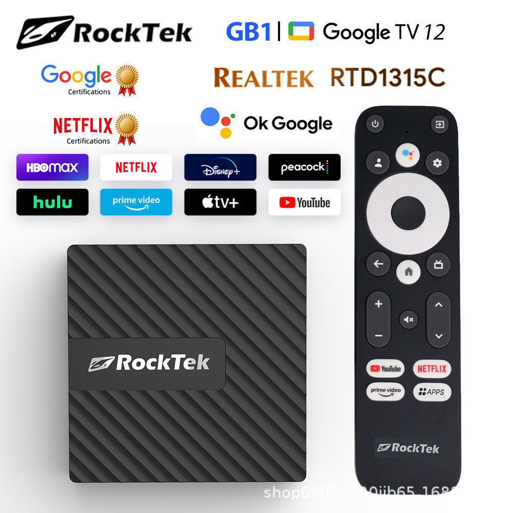 กล่องทีวี RockTek GB1 พร้อมการสนับสนุนที่ผ่านการรับรอง Netfix Googl Dolby