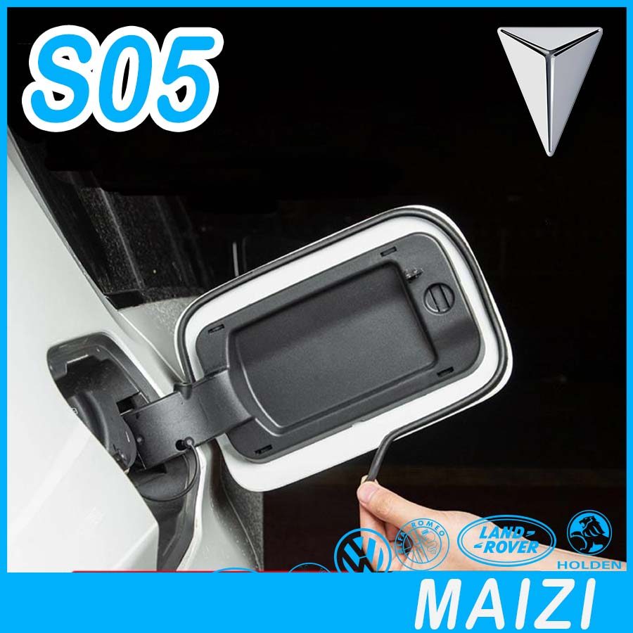 [READY]DEEPAL S05 Fuel Tank Cap Seal Strip Body Kit deepal s05 Car Decoration Accessories 8T8O