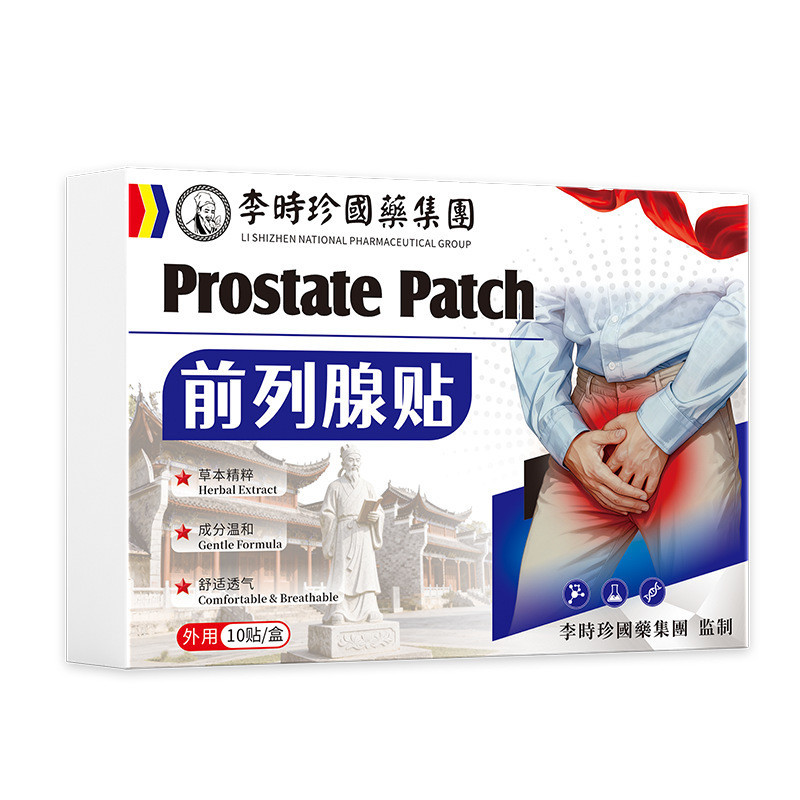 [คลังสินค้าพร้อม] ครีมต่อมลูกหมาก Warm Kidney Strengthening Solid Book ปัสสาวะความถี่ปัสสาวะ Lower A