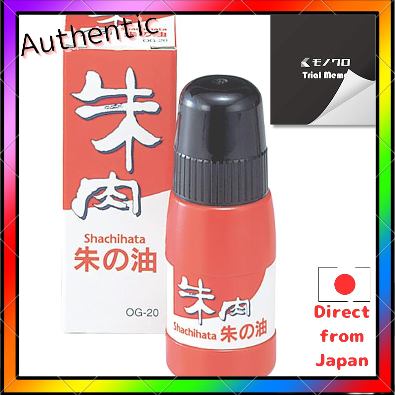 [Shachihata Red Ink] Shachihata Red Ink Refill (OG-20 Red Ink) | Comes with Monochrome Test Writing 