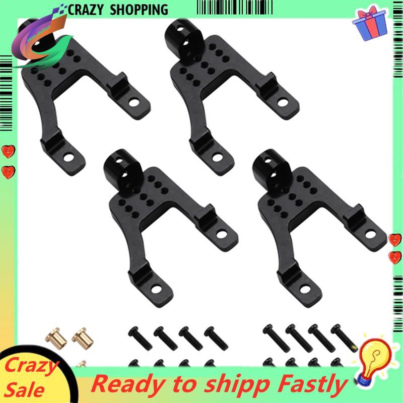 RC รถอัพเกรดวงเล็บสําหรับ 1/12 MN128 MN86 G500 RC รถอะไหล่อัพเกรดสีดํา