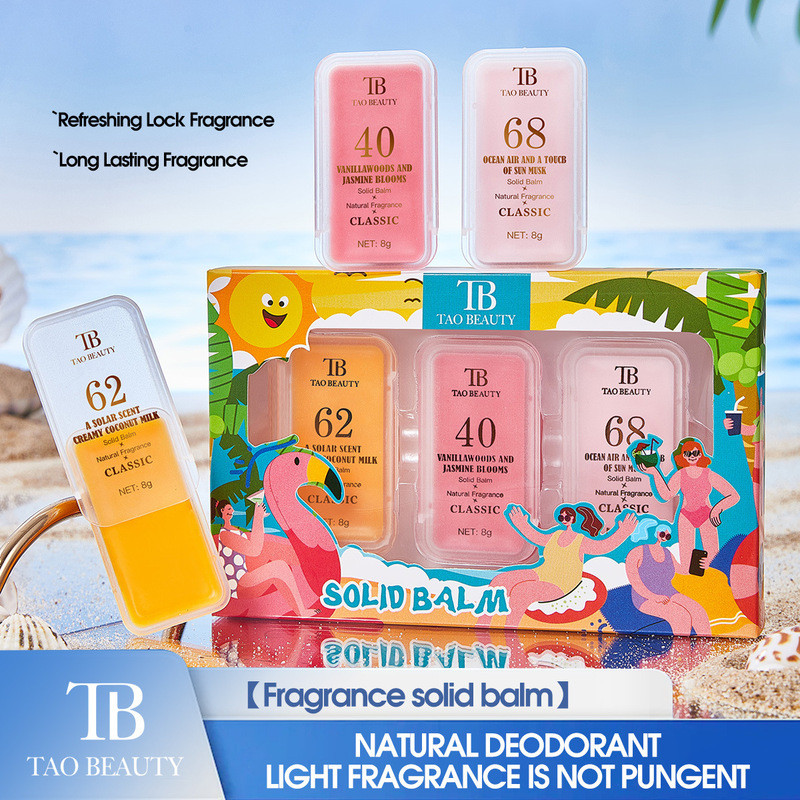 Solid Perfume Balm/Solid Balm/Tao Beauty Digital Solid Balm Set Box Long-Lasting Fragrance Solid Per