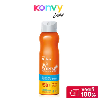 KA UV Extreme Protection SpraySPF50+/PA+++ เคเอ สเปรย์กันแดดละอองนุ่น สูตรกันน้ำ [50ml/100ml/200ml]
