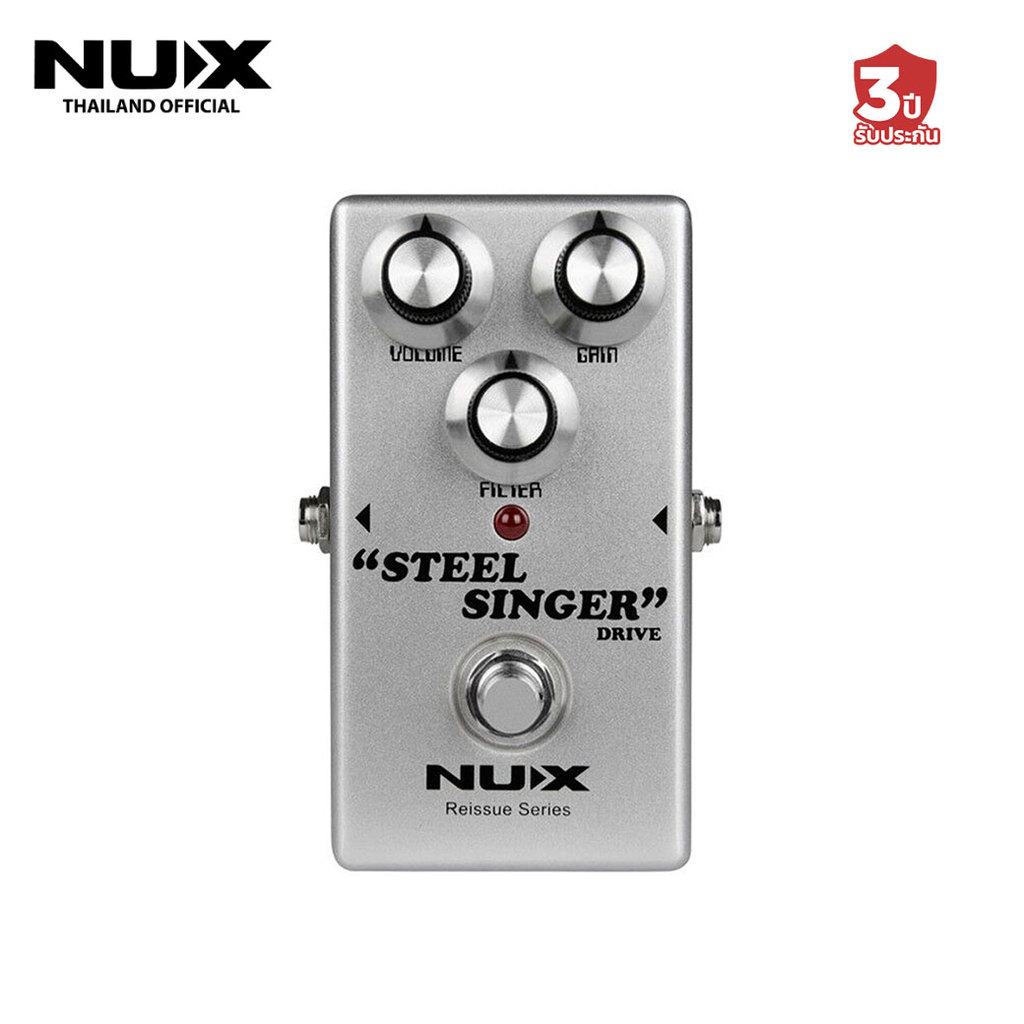 NUX Reissue Series Stompboxes เอฟเฟ็คก้อน Steel Singer Drive