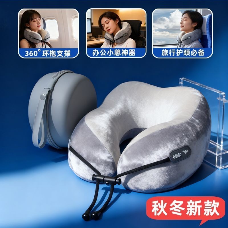 เมมโมรี่โฟม U-Shaped Neck Support Travel Car Airplane High-Rail คอ Lunch ที่ถอดออกได้ล้างทําความสะอา