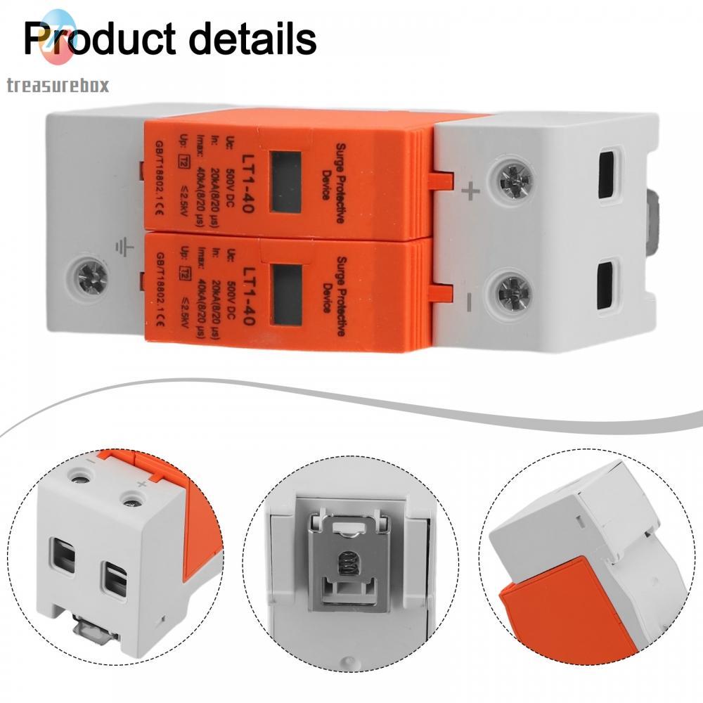 TRSBX❤️Surge Protection Device Arrester for Parallel Installation in DC Networks