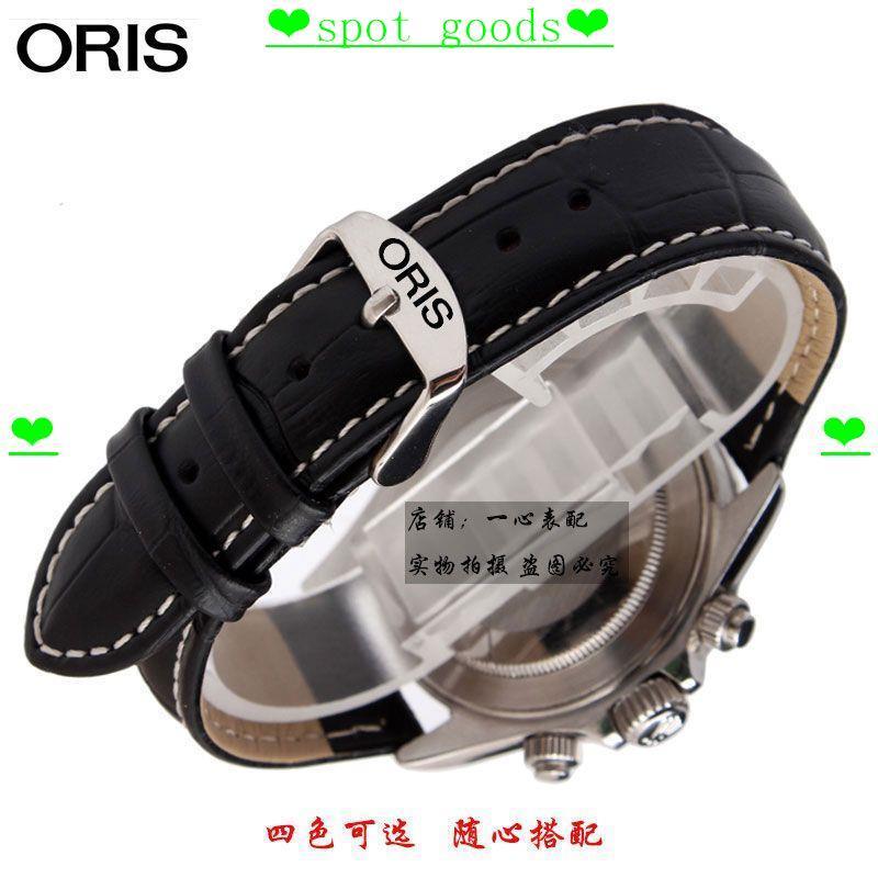 สายนาฬิกา Oris Oris First Layer Cowhide กันน้ําหนังแท้นาฬิกาอุปกรณ์เสริม Culture Series ผู้ชายผู้หญิ