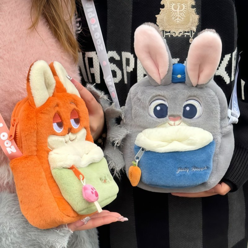 สัตว์น่ารัก Judy Nick Plush Crossbody Bag Kawaii กระเป๋าใส่เหรียญกระเป๋าสะพาย Soft Plushies สําหรับแฟน ราคา ถูกที่สุด ดีลบีเคเค แกลเลอรีภาพที่ 8