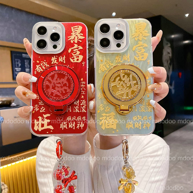 เคส Star Crystal Bowknot Chain For Realme 12 Pro+ 5G 12x 11 11X 10 4G 8i 8 Pro 7 6 5 5i 5s C2 2 C1 N