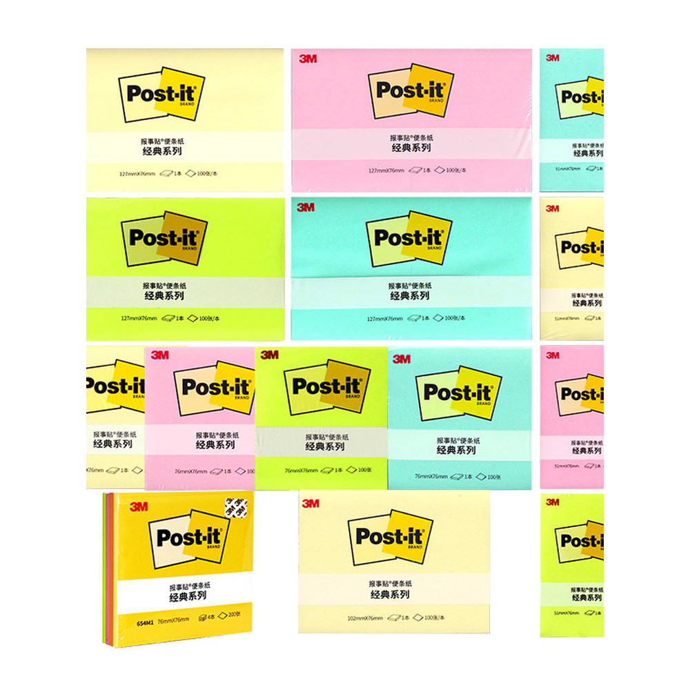 postit น่ารัก โพสอิท 3M Post-it Classic Series News Patch 654P/N Famille สีเรืองแสง656/655กระดาษโน้ต