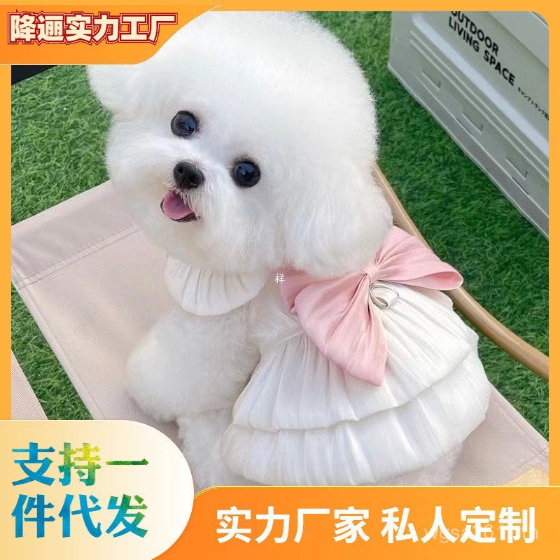 กระโปรงผ้ากอซ เสื้อผ้าระบายอากาศ สไตล์ไทย Bobby Princess Outing Traction Dog Di Pet Cat Bear Summer 