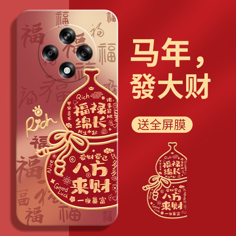 ฟิล์ม oppo a3x เคส oppo a3x เหมาะสําหรับ oppoA3 เคสโทรศัพท์ A3Pro หน้าจอโค้ง A3x Vitality รุ่น A3i ร