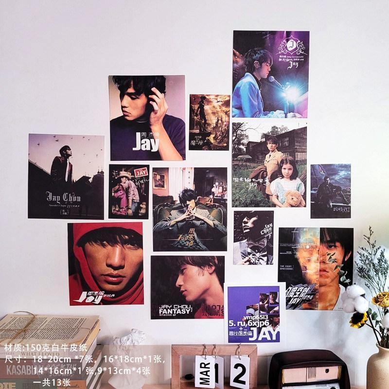 Jay Jay Jay Chou โปสเตอร์อัลบั้มห้องนอนหอพักภาพตกแต่งผนัง Jay Chou Retro Nostalgic กระดาษคราฟท์ตกแต่