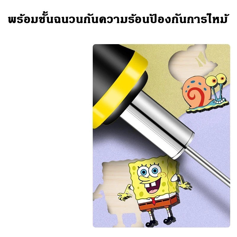 ตัดโฟมไฟฟ้า ที่ตัดโฟมไฟฟ้า ปากกาตัดโฟมไฟฟ้า ที่ตัดโฟม ตัดโฟม ปากกาตัดโฟมไฟฟ้า ปากกาตัดโฟม - รูปที่ 3