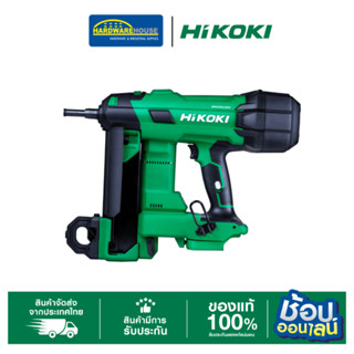 HIKOKI เครื่องยิงตะปูคอนกรีต ไร้สาย รุ่น NC1840DA