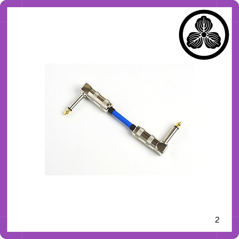 Quality and Reliability (Made in Japan) 【CANARE GS-6】8cm L-L Type (Crank) Patch Cable (Blue)