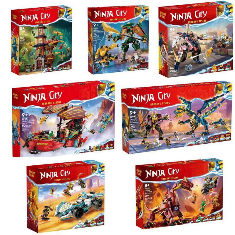 เลโก้ ninjago เหมาะสําหรับ Lego 17 Seasons Phantom Ninja Series Building Blocks 71797 Destiny รางวัล