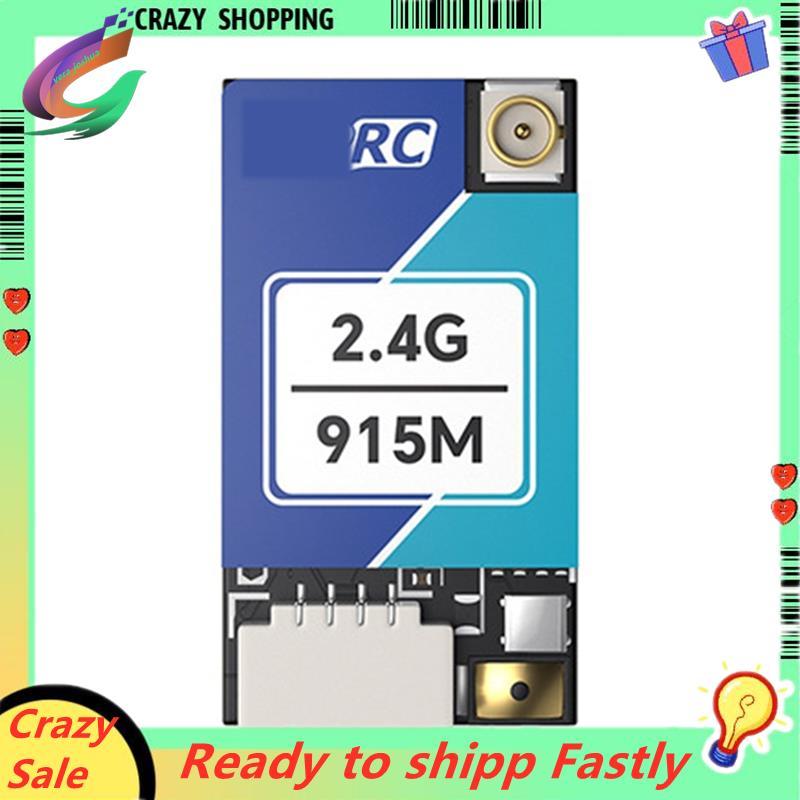 สําหรับ ELRS Nano 915M/2.4G Dual-Band Receiver DIY FPV Quadcopter Longrange Drone อะไหล่ในตัว WiFi E