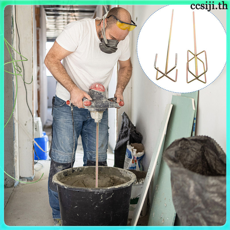 💻 2pcs อุปกรณ์สว่านผสมสี ปลายสว่านยาว แบบใบพัด Cement Drill Mixer