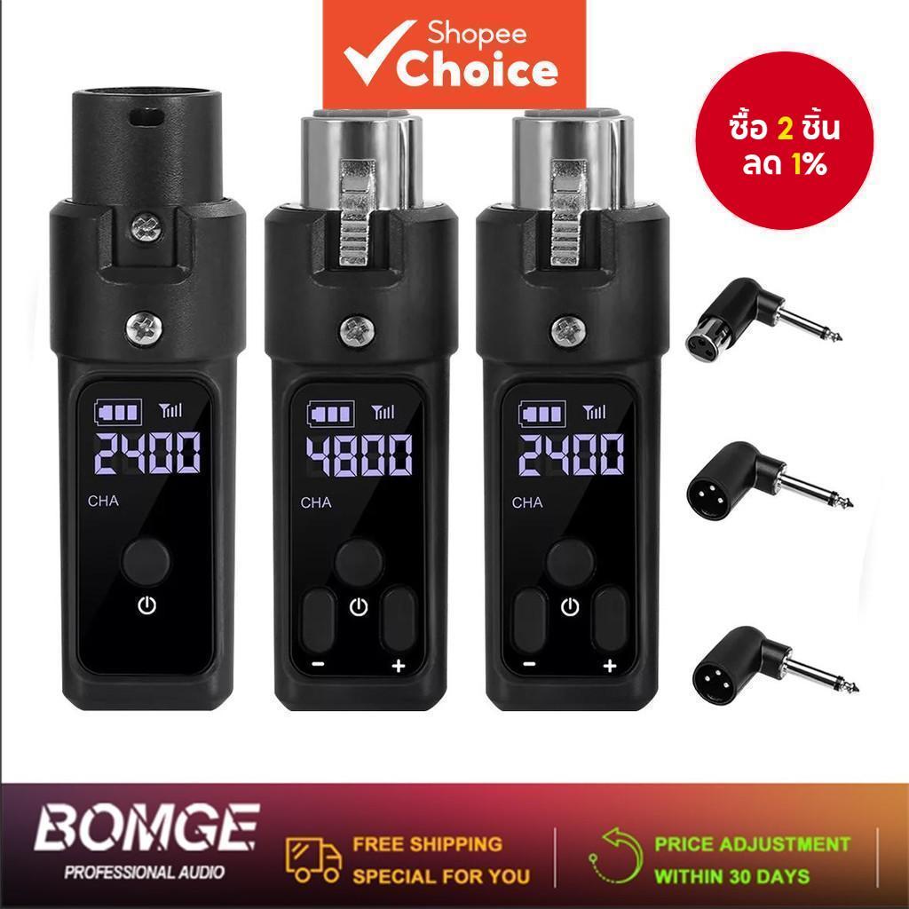 ตัวรับส่งสัญญาณไร้สายไมโครโฟนแบบไดนามิก2.4กิกะเฮิร์ตซ์สําหรับเครื่องผสมเสียงระบบ ต่อปี กีตาร์ไฟฟ้า