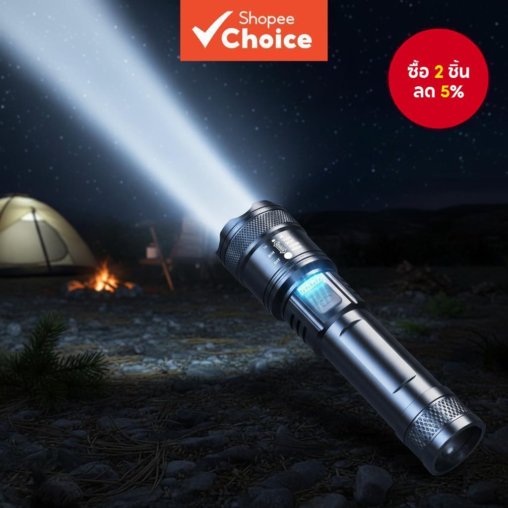 ไฟฉายยุทธวิธี Cree XHP50, สว่างมาก, ชาร์จผ่าน USB, ปรับซูมได้