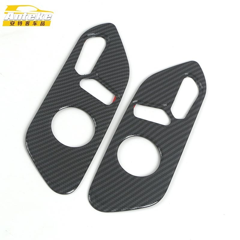 เหมาะสําหรับ Jinkang Selix 22 ประเภท Inquiry M5 ปรับที่นั่งกรอบด้านนอก Inquiry M5 สวิตช์ปุ่มที่นั่ง 