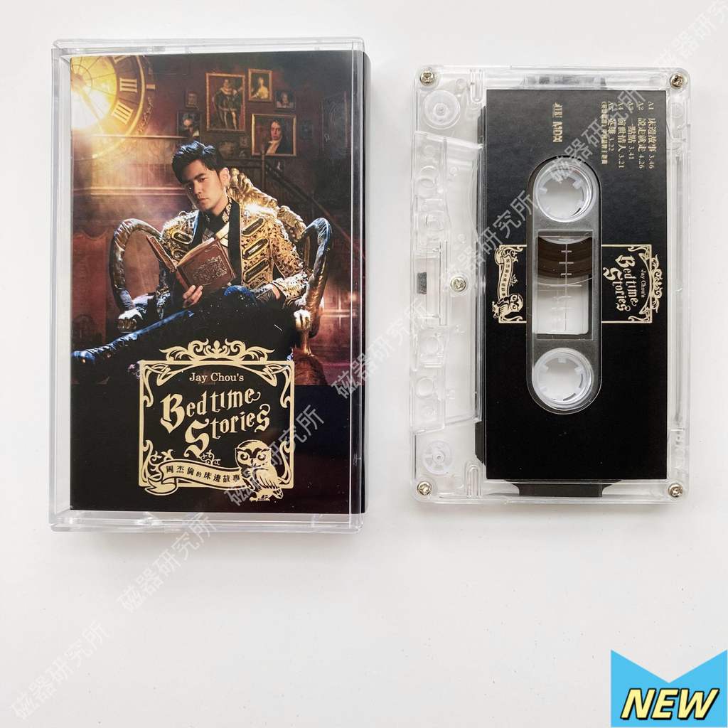 Jay Chou Jay Chou's Bedtime Stories Cassette Tape Brand New [Sealed] Original XLT