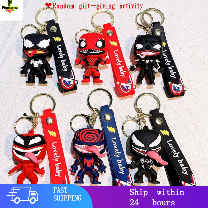 ∆∆∆∆∆∆运Anime Deadpoolพวงกุญแจ,Marvel Avengers Venomกระเป๋าเป้สะพายหลังจี้พวงกุญแจรถของเล่นเด็กของขวั