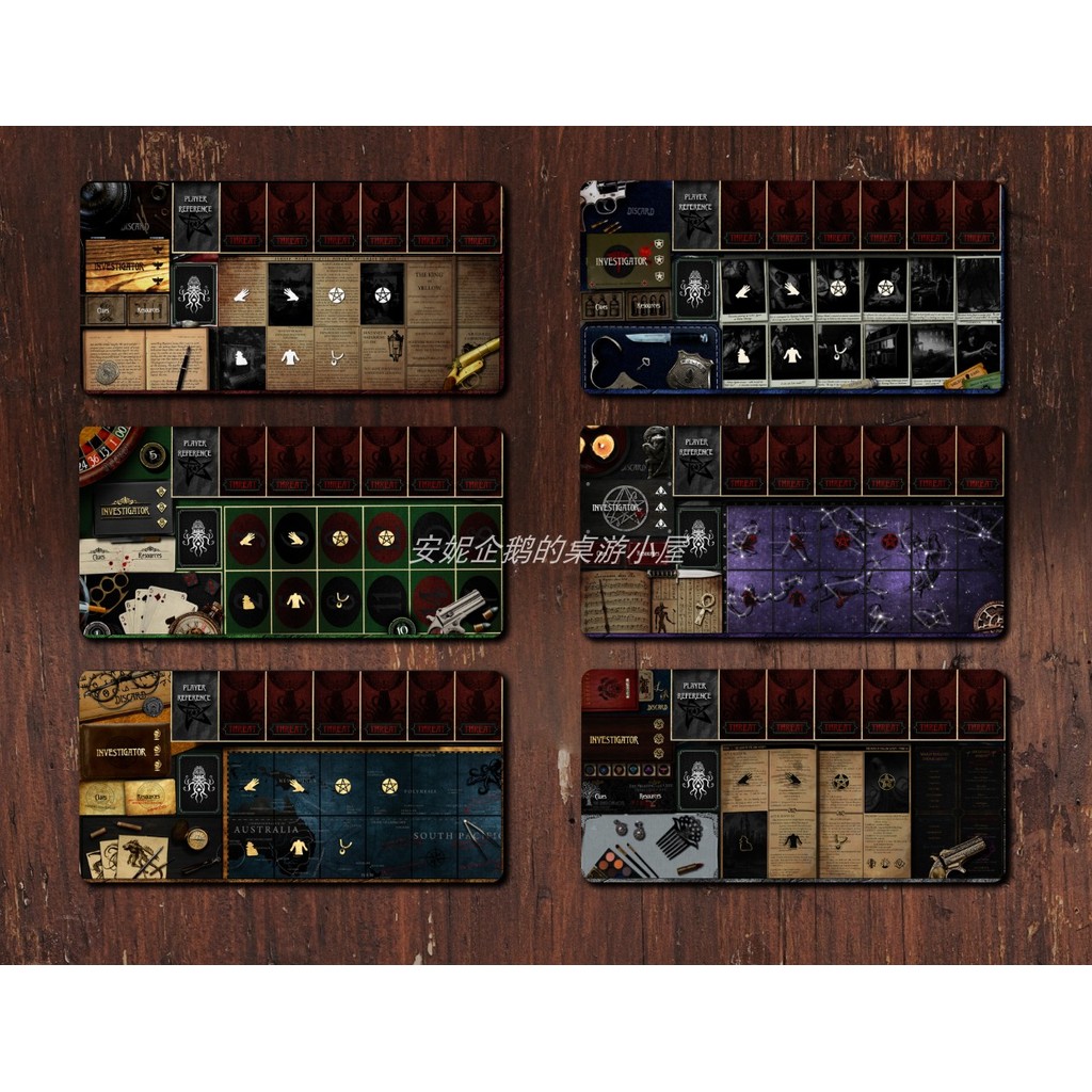 尺寸游配件 AHLCG Arkham Horror: The Card Game 卡桌垫 多品尺寸
